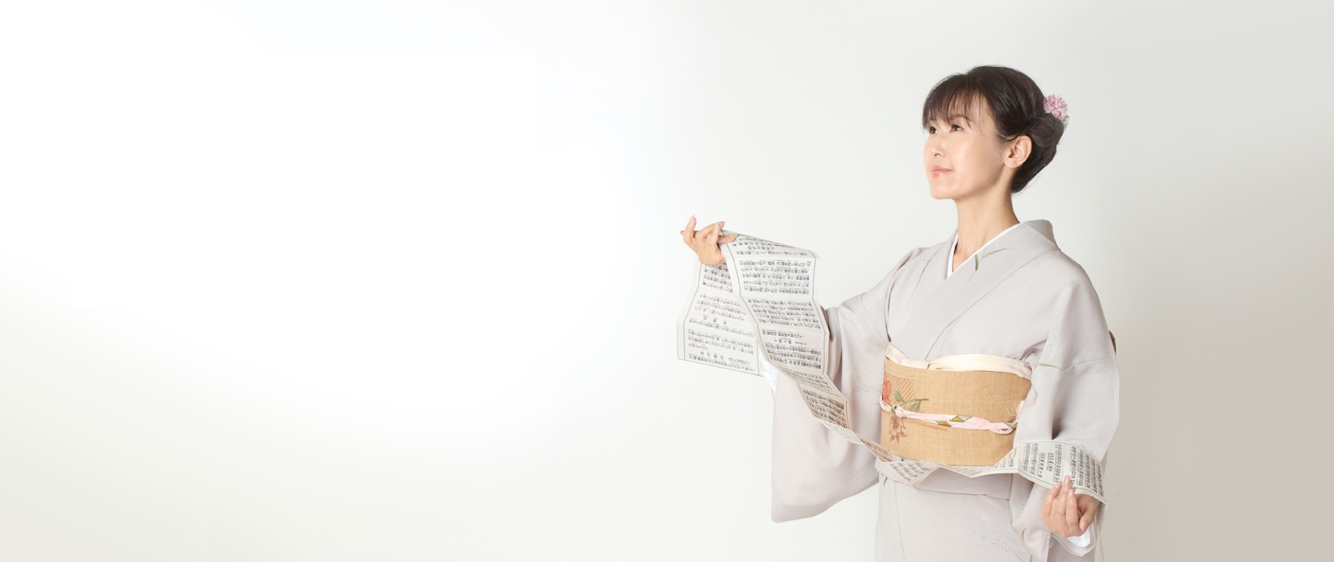 にぎさわめの杜